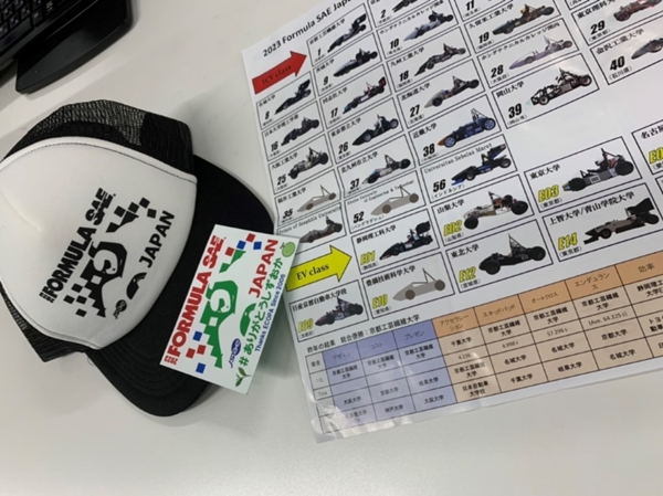 9446816C-11C7-4688-A74A-F609908F77C0修正済み.jpg