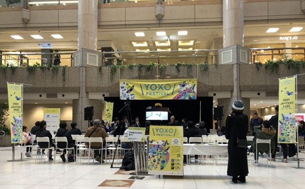 YOXO会場.jpg