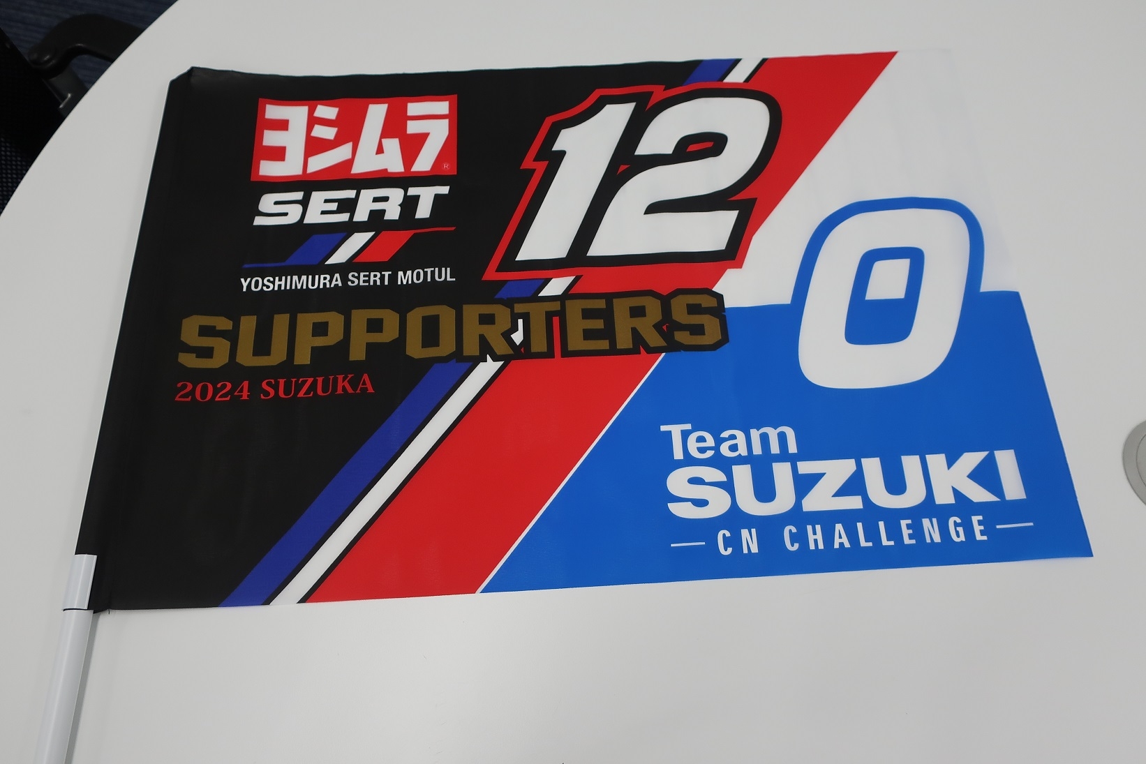 鈴鹿8耐」 2024 FIM世界耐久選手権(EWC) 第3戦 鈴鹿8時間耐久