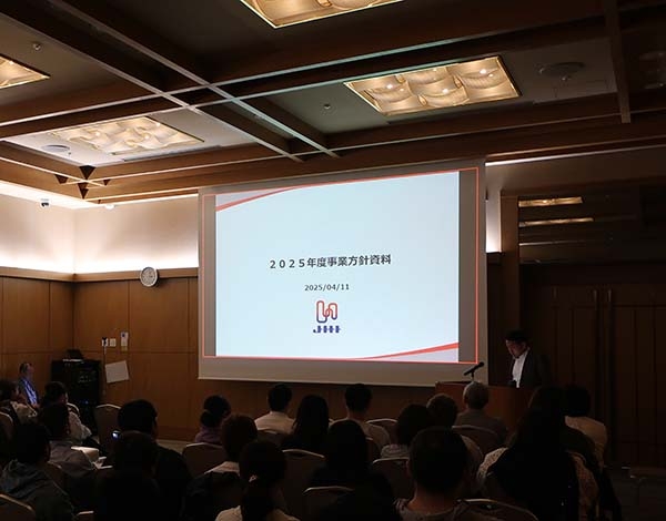 事業方針説明.jpg