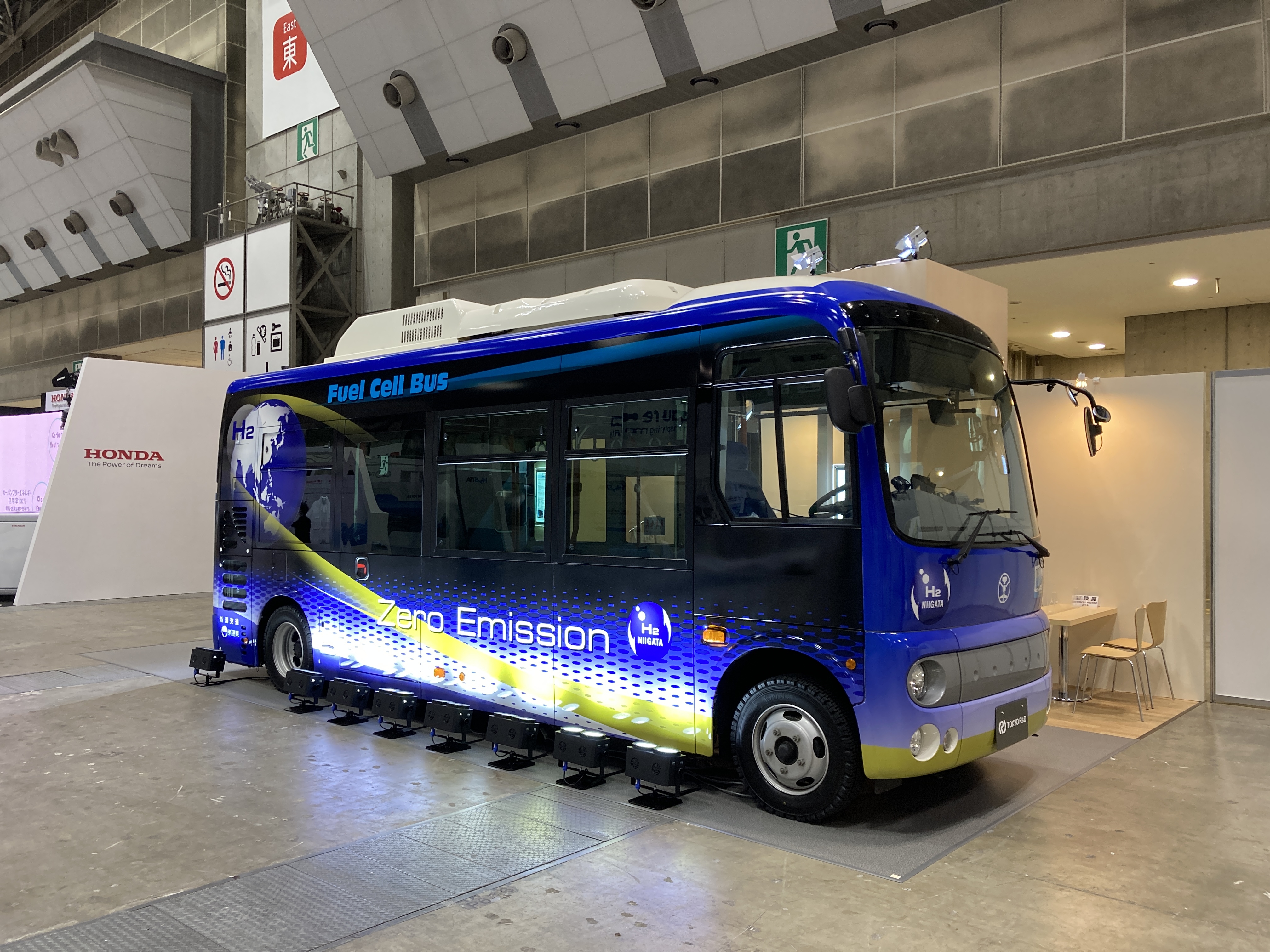 東京アールアンドデーが開発した燃料電池バスを取り上げて頂きました