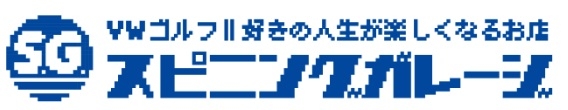 スピニングガレージ様_HPロゴ.jpg