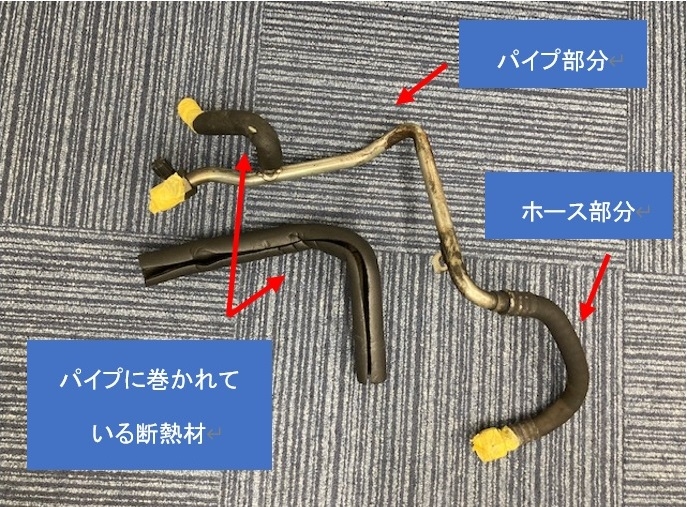 クラシックカーのレストア メンテナンスについて エアコンホース修理依頼 日本ハイドロシステム工業株式会社 クラシックカーのレストア メンテナンスについて エアコンホース修理依頼 日本ハイドロシステム工業株式会社