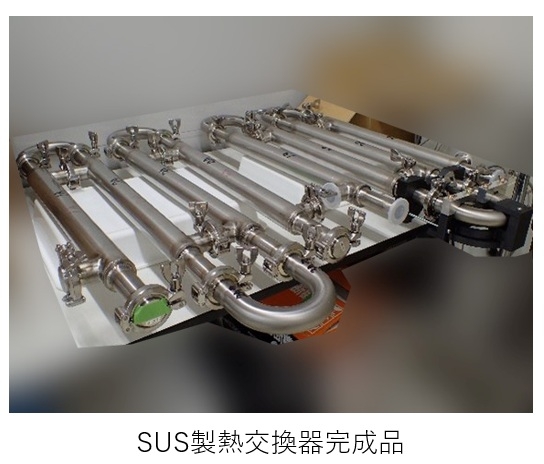SUS熱交換器_4.jpg