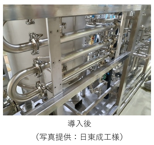 SUS熱交換器_導入_5.jpg