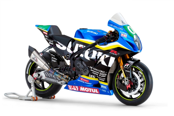 【これを使用】RGB_GSX-R1000R_TeamSUZUKI_CN_Challenge_styling.jpg