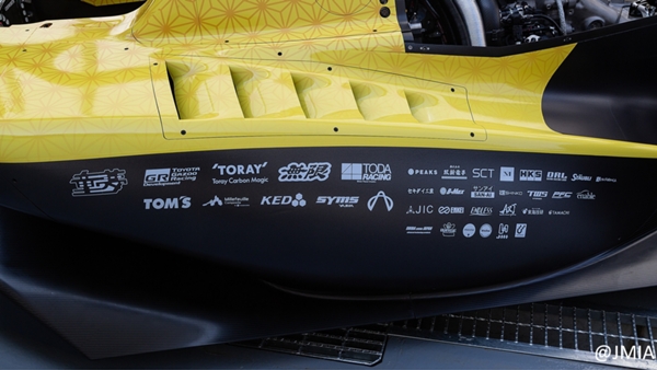 ネクストフォーミュラ完成車_各社ロゴ.jpg